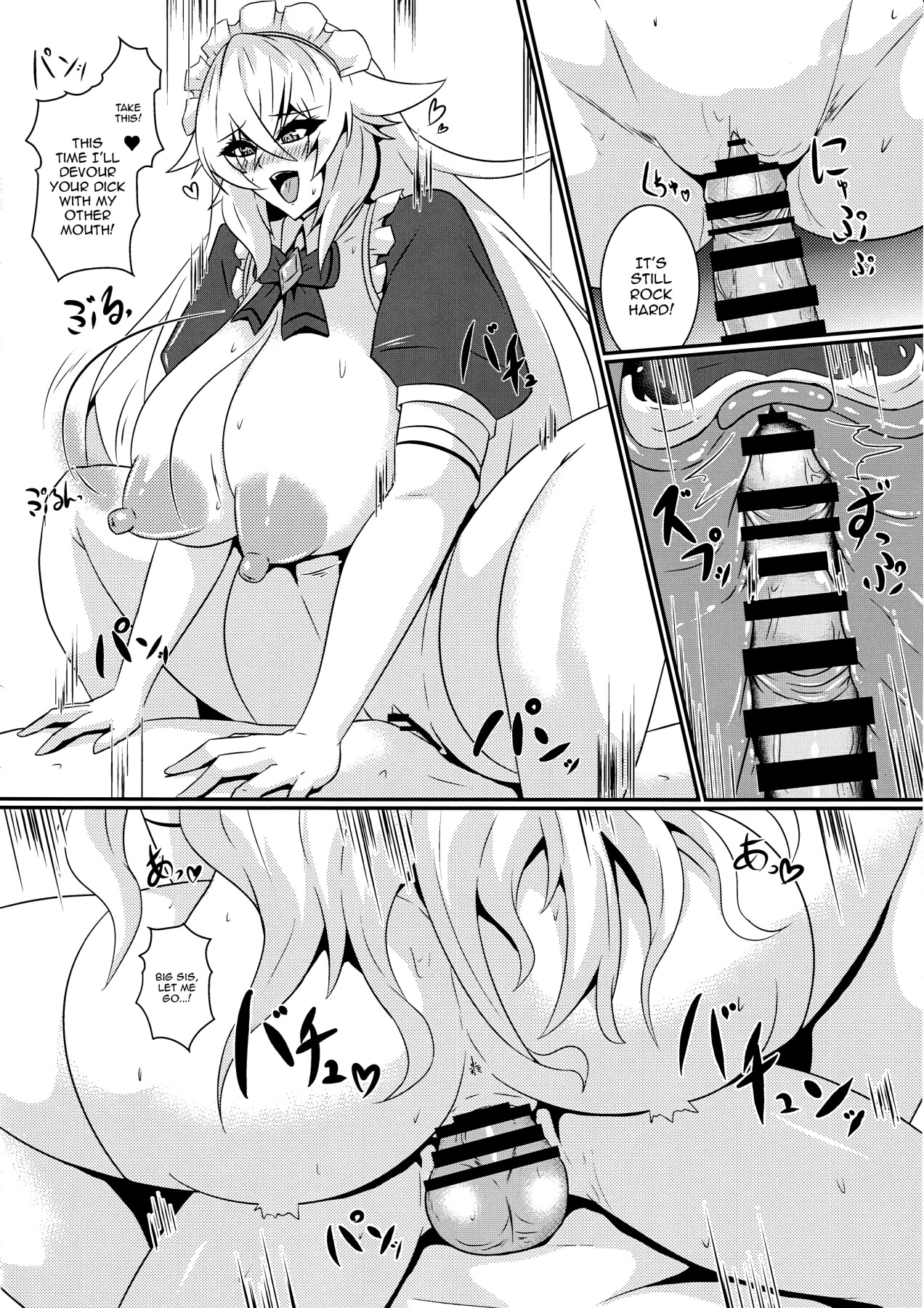 Hentai Manga Comic-Pleasure Heart -NOIRE--Read-17